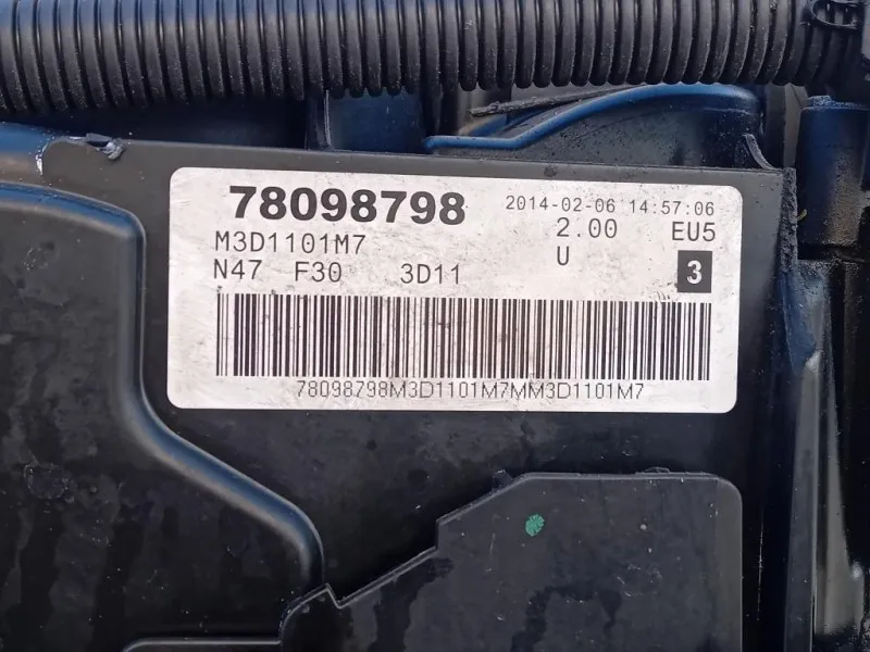 Motore Completo N47D20C 116 CV 86 KW Bmw Serie 1 F20 Berlina 2012