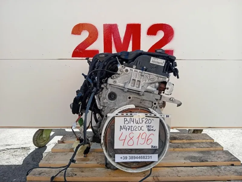 Motore Completo N47D20C 116 CV 86 KW Bmw Serie 1 F20 Berlina 2012