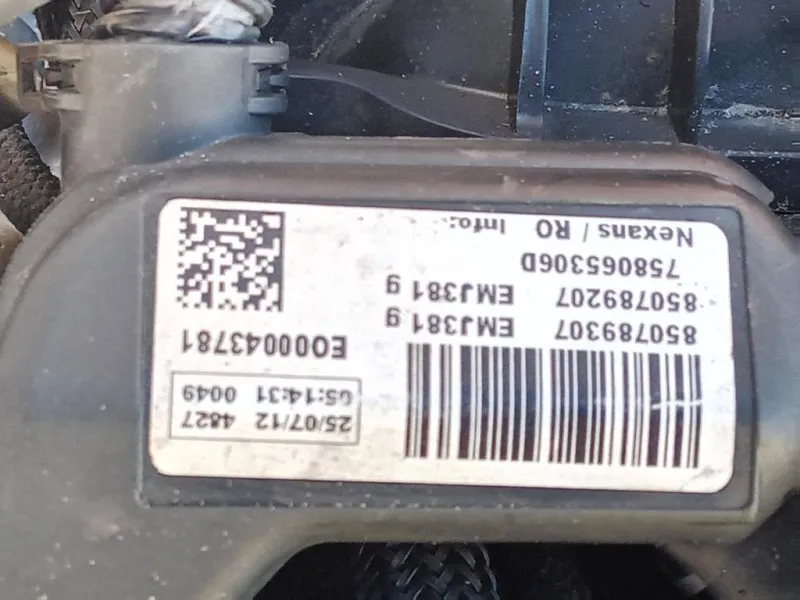 Motore Completo N47D16A 116 CV Bmw Serie 1 F20 Berlina 2012