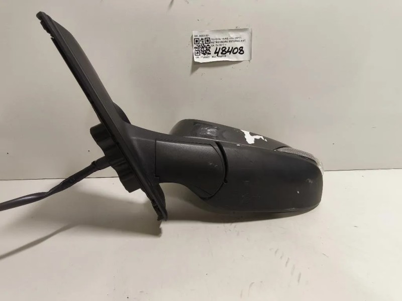 Retrovisore Esterno ANT SX 8002-201 Toyota Yaris IV 2017