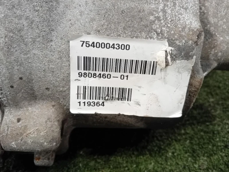 Differenziale ANT 7540004300 Mini Countryman Cooper R60 2010