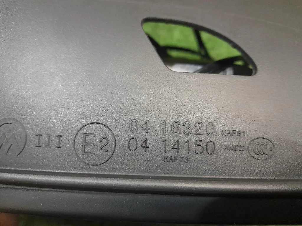 Retrovisore Esterno ANT SX 0414150 Volkswagen Arteon 2017