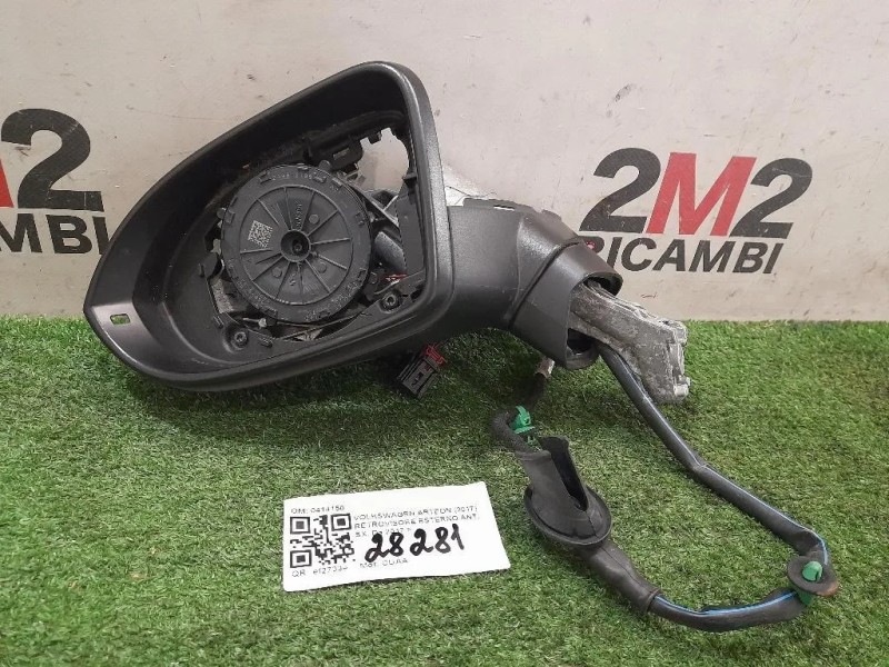 Retrovisore Esterno ANT SX 0414150 Volkswagen Arteon 2017