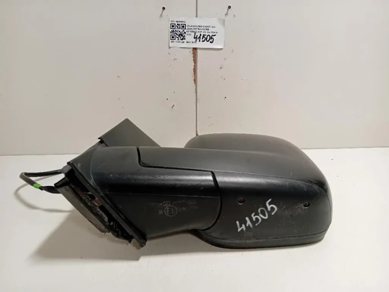 Retrovisore Esterno ANT SX 56508810 Volkswagen Caddy III 2004
