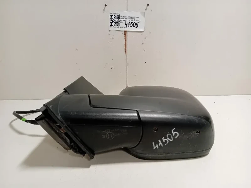Retrovisore Esterno ANT SX 56508810 Volkswagen Caddy III 2004