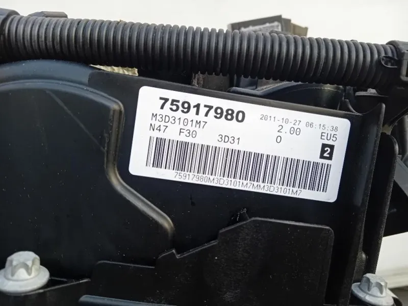 Motore Completo N47D20C 184 CV 135 KW Bmw Serie 1 F20 Berlina 2012