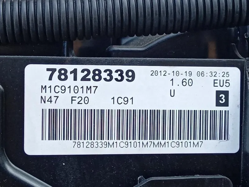 Motore Completo N47 D16A 116CV 86KW Bmw Serie 1 F20 Berlina 2012