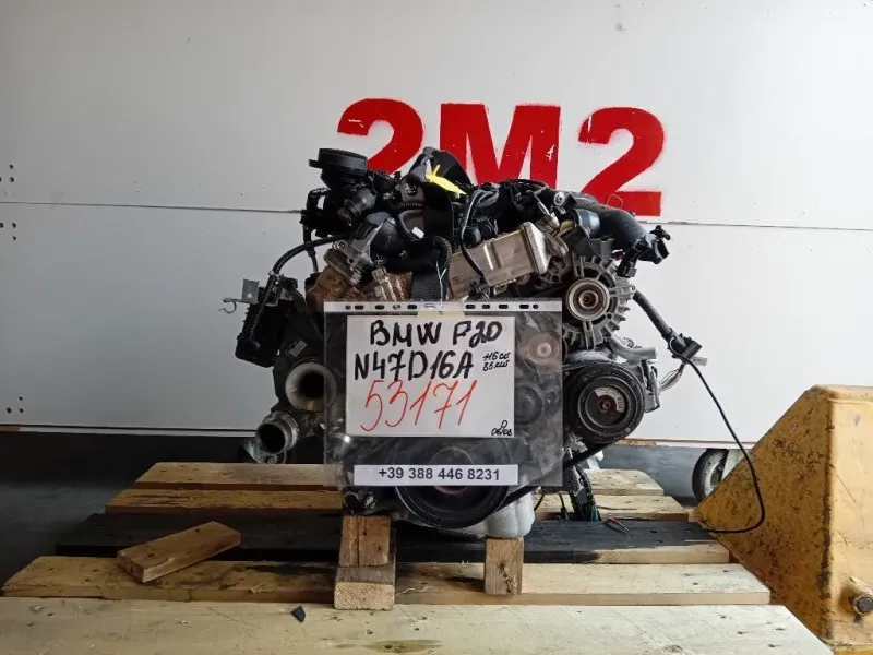 Motore Completo N47 D16A 116 CV 85 KW Bmw Serie 1 F20 Berlina 2012