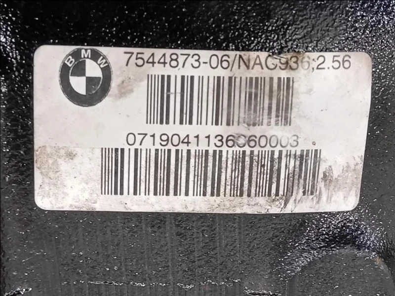 Differenziale POST 754487306 Bmw Serie 3 F30 Berlina 2012