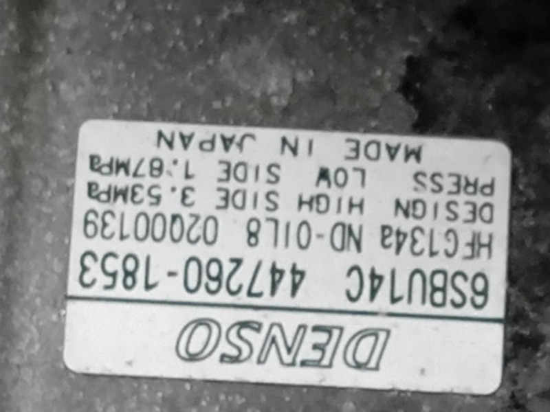 Motore Completo 11002354664 Bmw Serie 1 F20 Berlina 2012