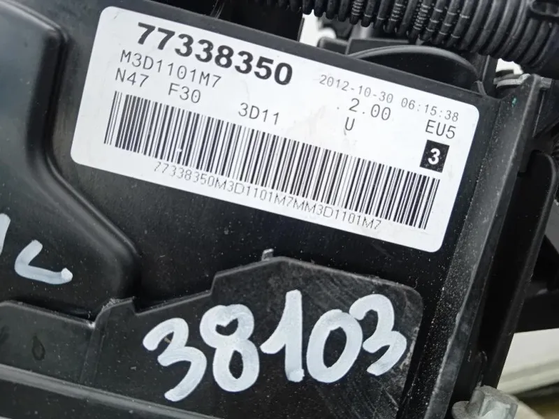 Motore Completo N47D20C 143CV 105KW Bmw Serie 1 F20 Berlina 2012