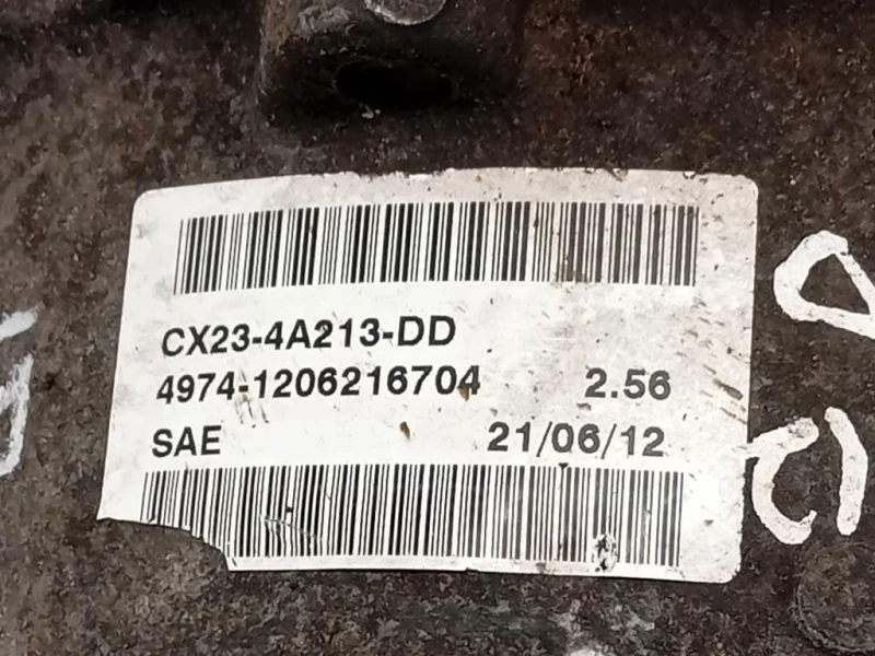 Differenziale POST CX23-4A213-DD Jaguar XF I 2011