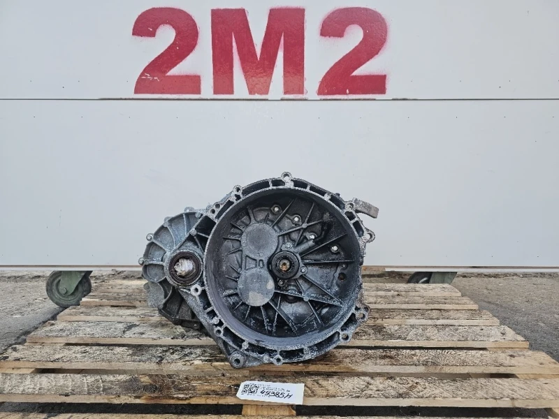 Cambio KK2R7002VGC 6 MARCE MANUALE Ford Transit Custom I 2018