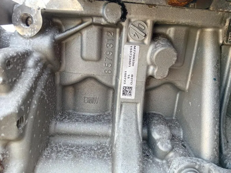 Motore Completo B37D15A 116CV 85KW Bmw Serie 1 F20 Berlina 2015