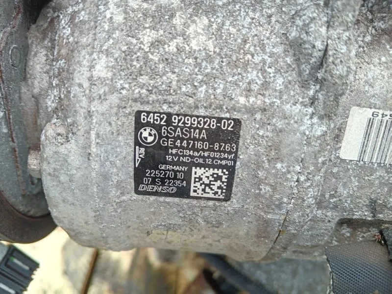 Motore Completo B37D15A 116CV 85KW Bmw Serie 1 F20 Berlina 2015