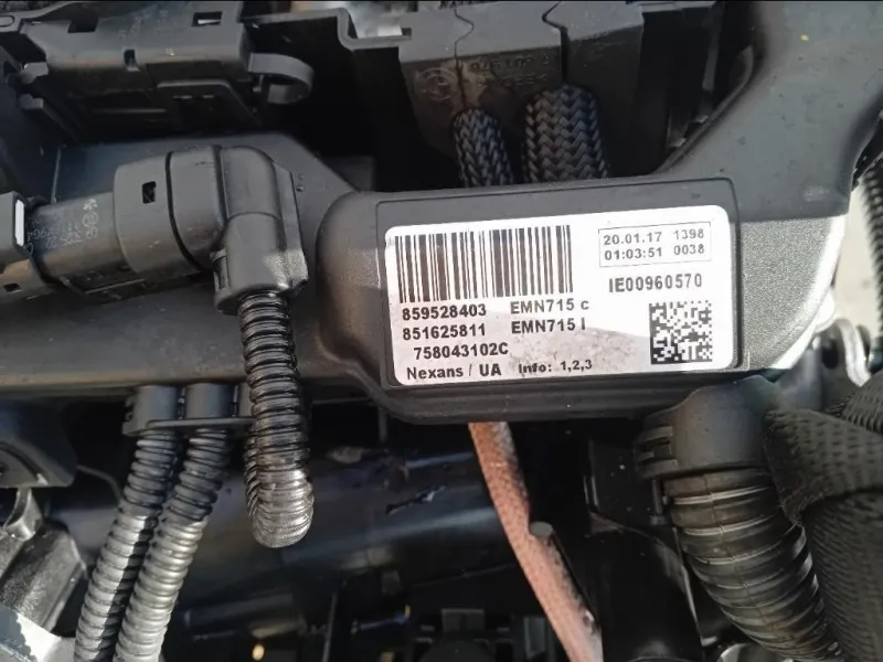 Motore Completo B47D20A 150 CV 110 KW Bmw Serie 1 F20 Berlina 2015