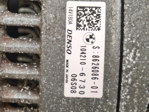 Motore Completo B37D15A 116 CV 86 KW Bmw Serie 1 F20 Berlina 2015