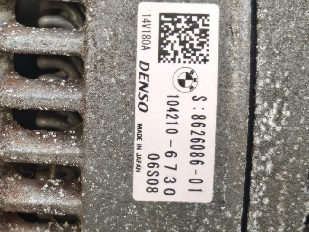 Motore Completo B37D15A 116 CV 86 KW Bmw Serie 1 F20 Berlina 2015