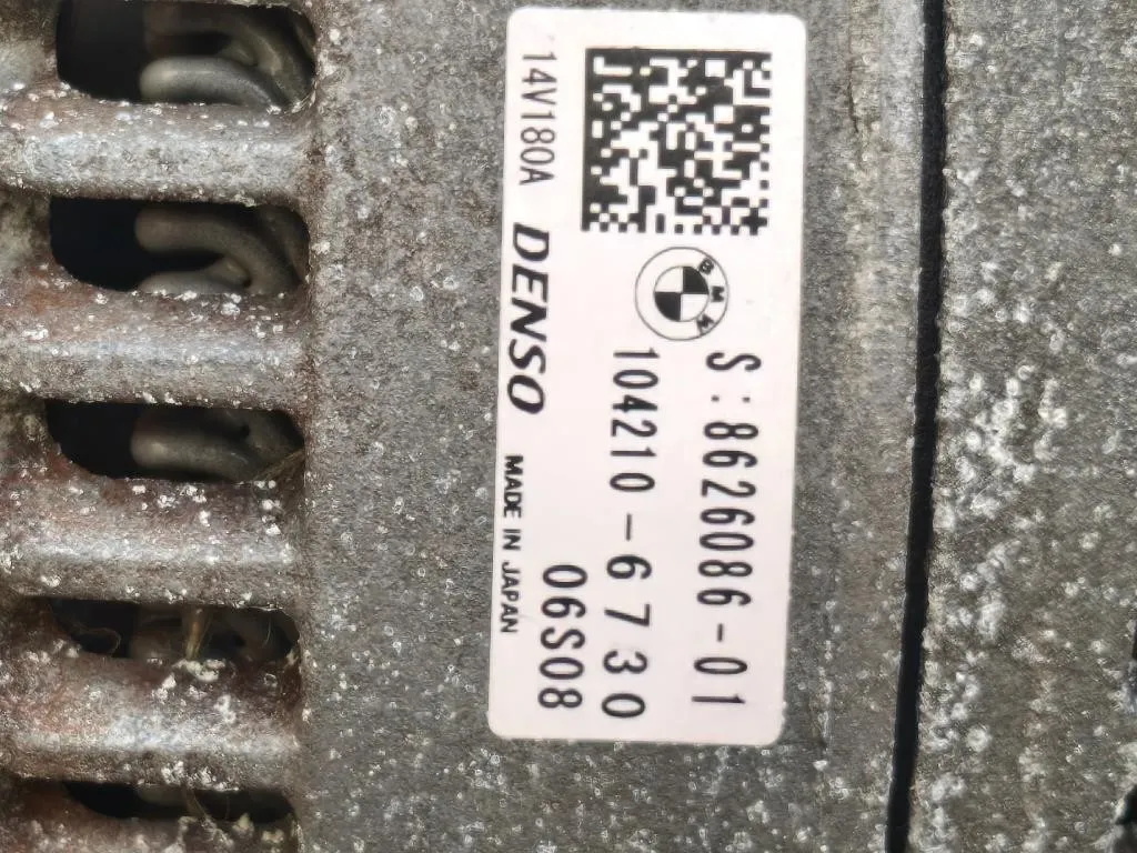 Motore Completo B37D15A 116 CV 86 KW Bmw Serie 1 F20 Berlina 2015