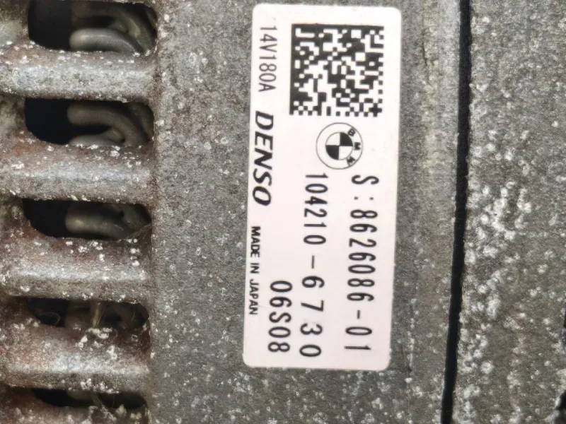 Motore Completo B37D15A 116 CV 86 KW Bmw Serie 1 F20 Berlina 2015