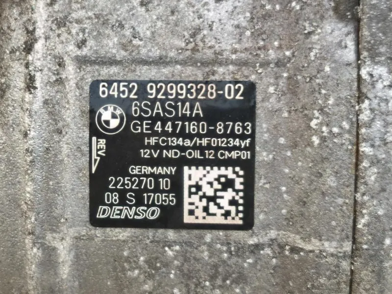 Motore Completo B37D15A 116 CV 86 KW Bmw Serie 1 F20 Berlina 2015