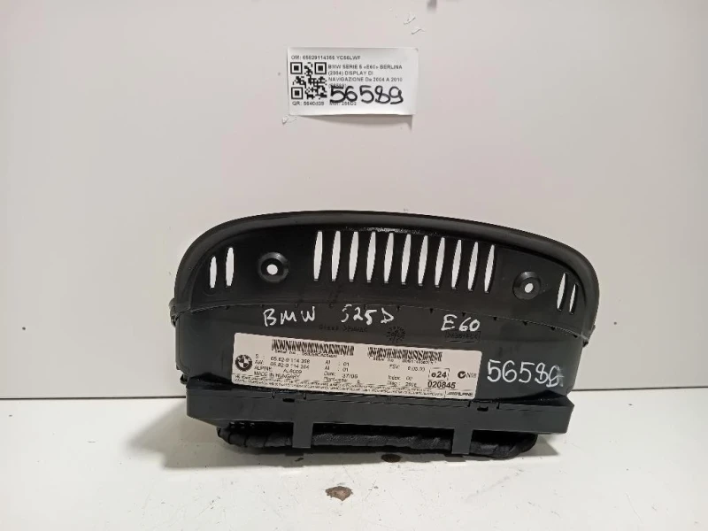 Display DI Navigazione 65829114356 Bmw Serie 5 E60 Berlina 2004