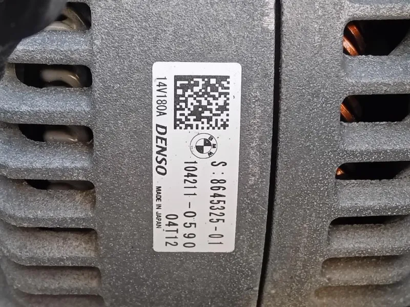 Motore Completo B38B15A 136 CV 101 KW Bmw Serie 1 F20 Berlina 2015