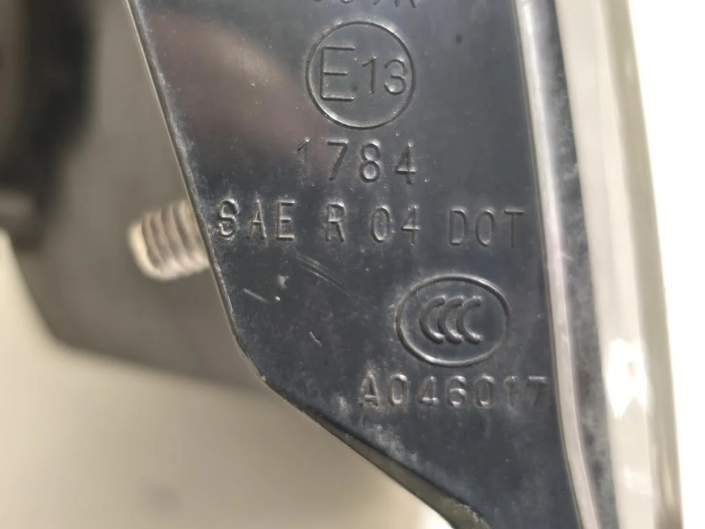 Fanale INF POST SX FANALE INTERNO Mitsubishi Outlander II 2007