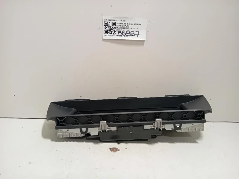 Display Multimediale 926638501 Bmw Serie 5 F10 Berlina 2012