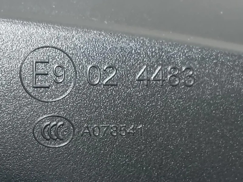 Retrovisore Esterno ANT SX 1S1 857 507 BF Volkswagen POLO V 2006