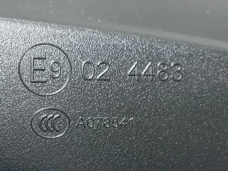 Retrovisore Esterno ANT SX 1S1 857 507 BF Volkswagen POLO V 2006