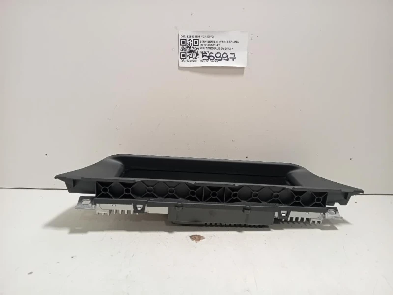 Display Multimediale 926638501 Bmw Serie 5 F10 Berlina 2012