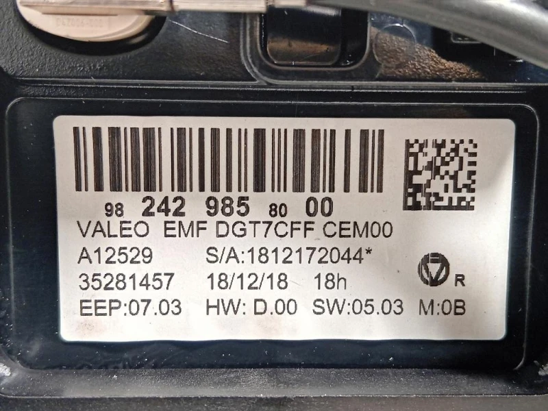 Display Multimediale 982429858000 Citroen C3 Aircross 2017