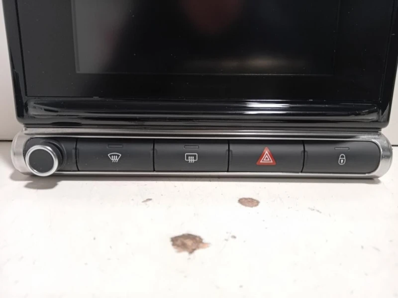 Display Multimediale 982429858000 Citroen C3 Aircross 2017
