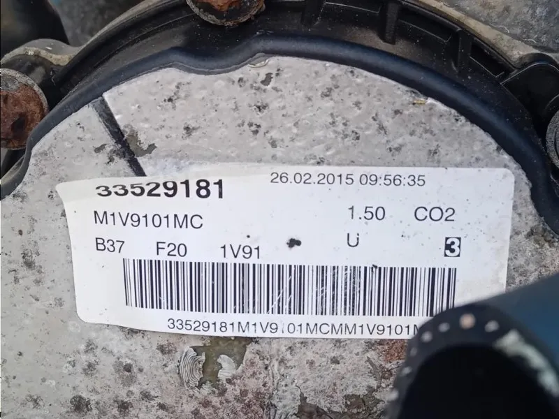 Motore Completo B37D15A 116 CV 86 KW Bmw Serie 1 F20 Berlina 2015