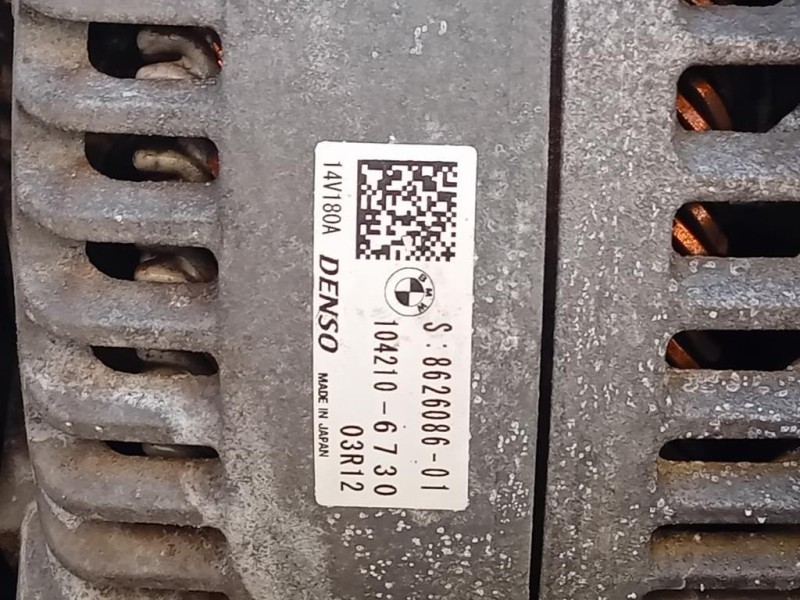 Motore Completo B37D15A 116 CV 86 KW Bmw Serie 1 F20 Berlina 2015