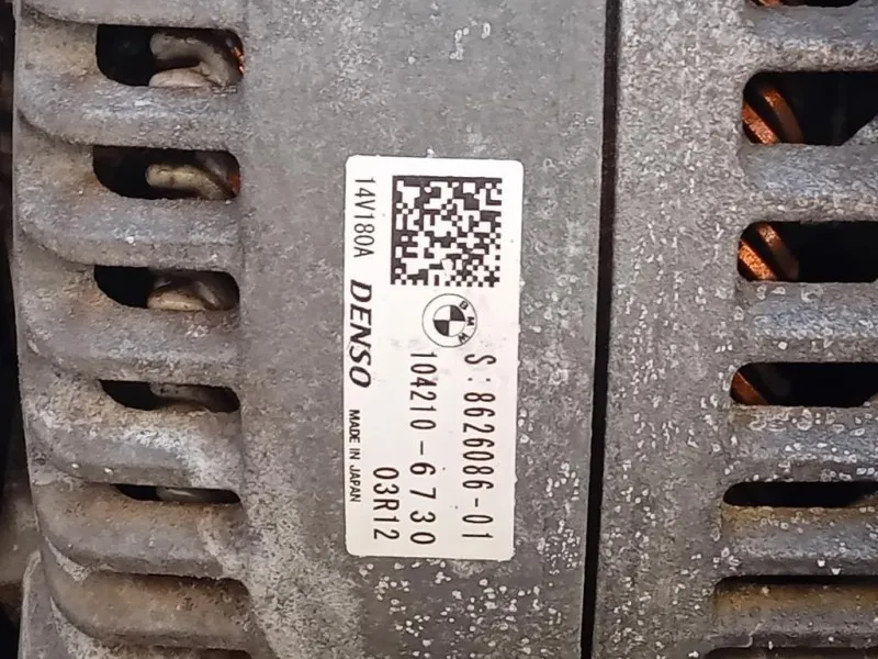 Motore Completo B37D15A 116 CV 86 KW Bmw Serie 1 F20 Berlina 2015