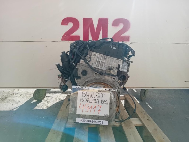 Motore Completo B37D15A 116 CV 86 KW Bmw Serie 1 F20 Berlina 2015