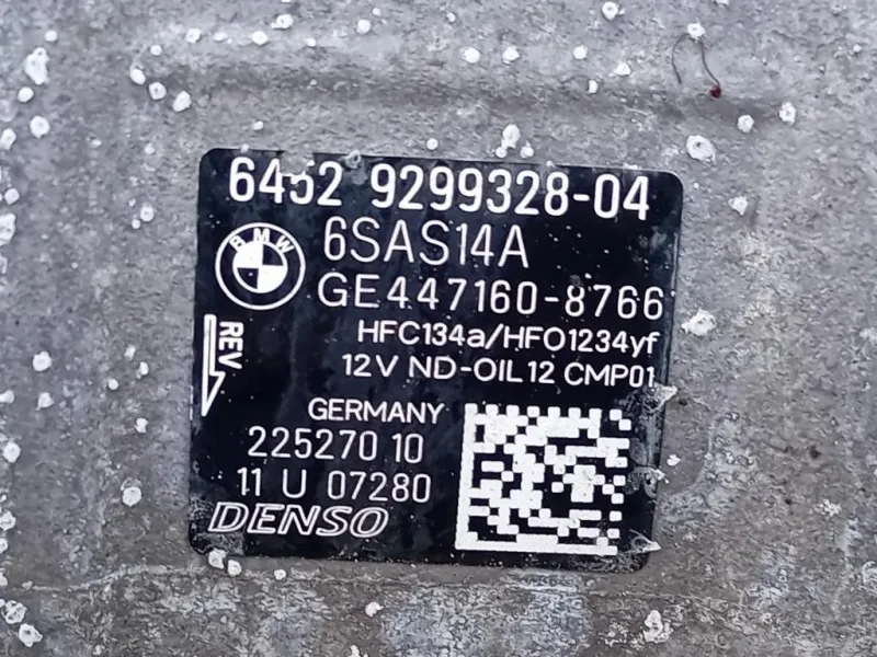 Motore Completo B37D15A 116 CV 86 KW Bmw Serie 1 F20 Berlina 2015