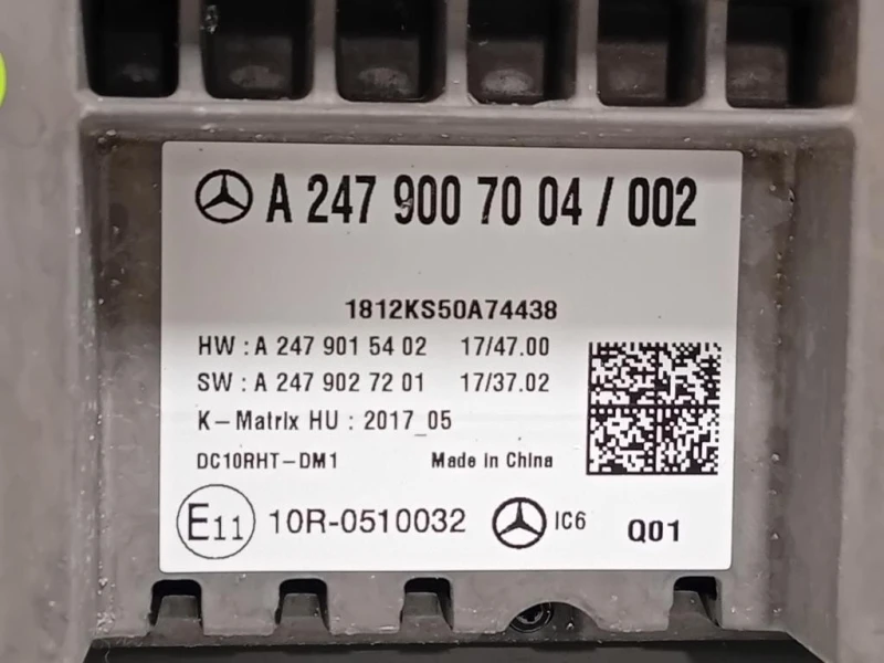 Display Quadro Strumenti A2479007004 Mercedes Classe A W177 2018