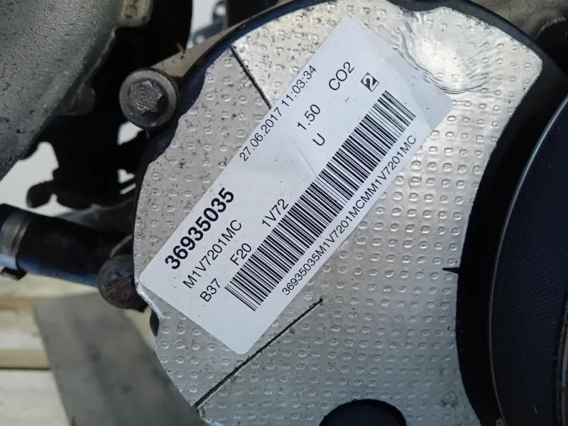 Motore Completo B37D15A 116 CV 85 KW Bmw Serie 1 F20 Berlina 2015