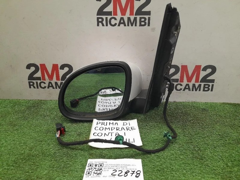 Retrovisore Esterno ANT SX 7N1857501G Volkswagen Sharan IV 2010