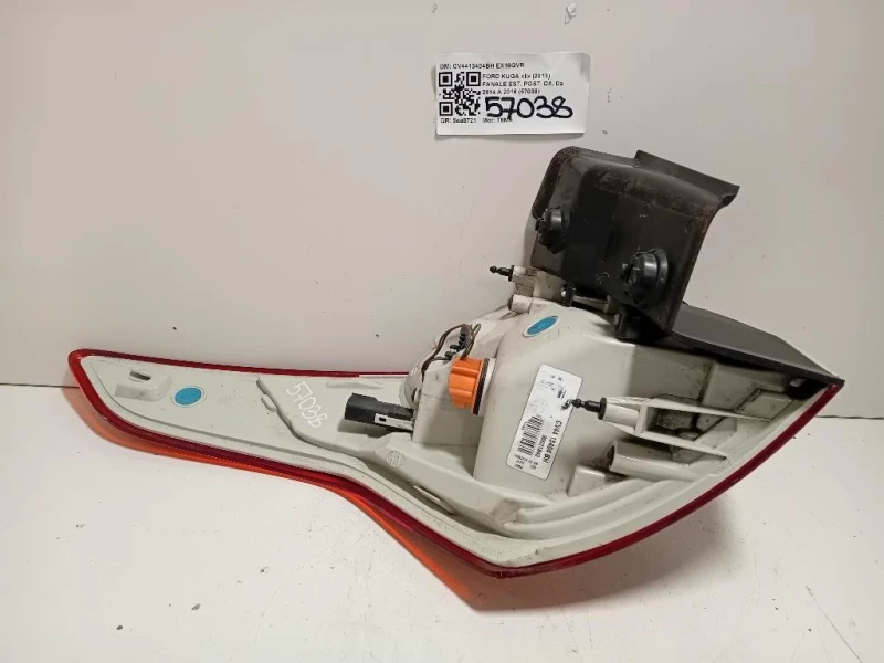 Fanale EST POST DX CV4413404BH Ford KUGA II 2013