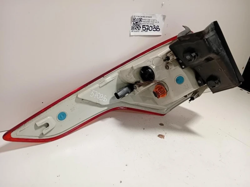 Fanale EST POST DX CV4413404BH Ford KUGA II 2013