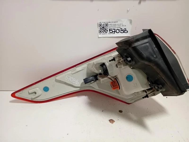 Fanale EST POST DX CV4413404BH Ford KUGA II 2013