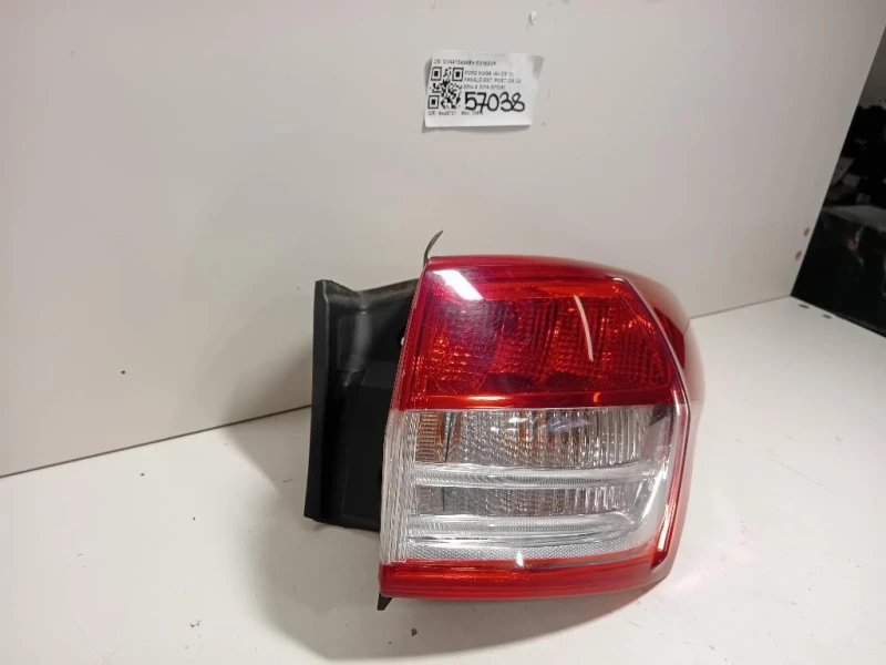 Fanale EST POST DX CV4413404BH Ford KUGA II 2013