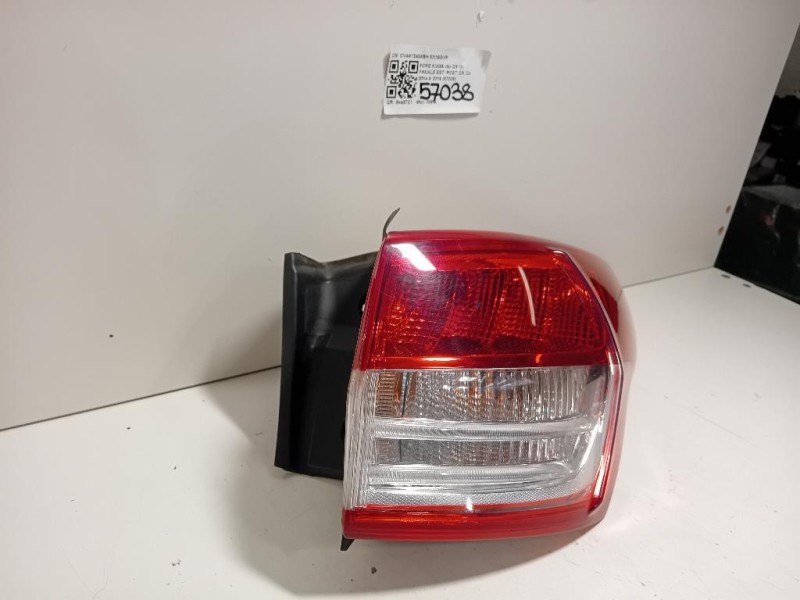 Retrovisore Esterno ANT SX 6 FILI 1T1857508 Volkswagen Sharan IV 2015