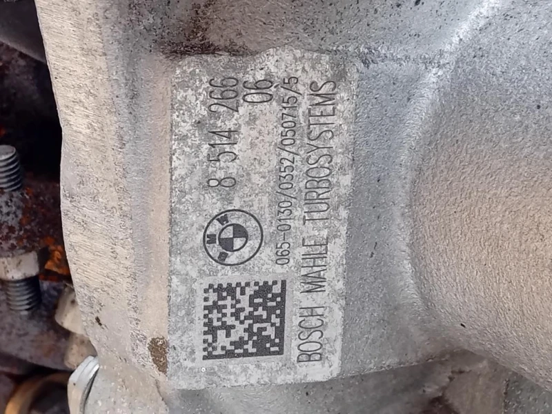 Motore Completo B37D15A 116 CV 85 KW Bmw Serie 1 F20 Berlina 2015