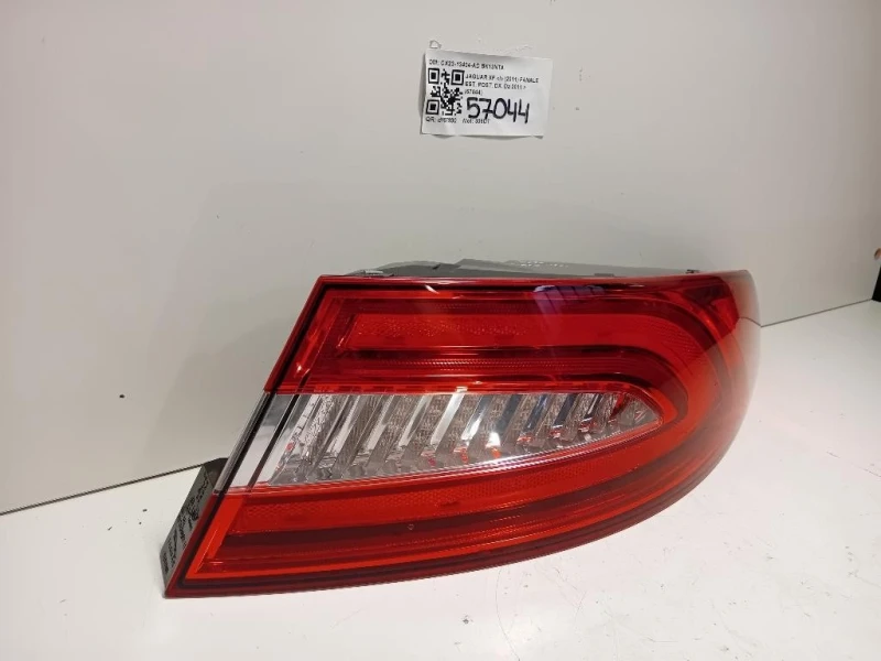Fanale EST POST DX CX23-13404-AD Jaguar XF I 2011