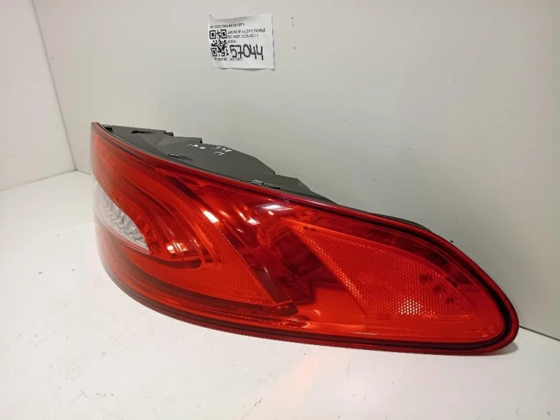 Fanale EST POST DX CX23-13404-AD Jaguar XF I 2011